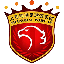上海海港队伍Logo