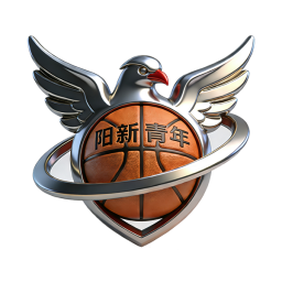 阳新青年首发队徽