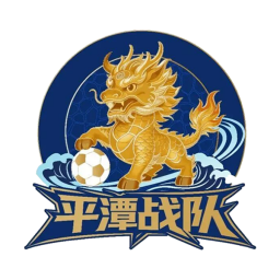 平潭队首发队徽