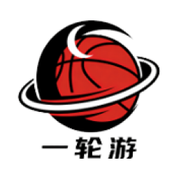 一轮游首发队徽